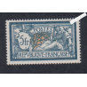 Timbre n°123  Type Merson - Neuf** - Signé - cote 370 Euros lartdesgents.fr