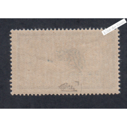 Timbre n°123  Type Merson - Neuf** - Signé - cote 370 Euros lartdesgents.fr
