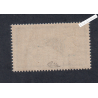 Timbre n°123  Type Merson - Neuf** - Signé - cote 370 Euros lartdesgents.fr