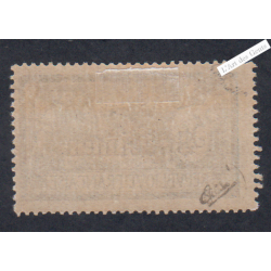 Timbre n°123-CI 3  - Type Merson -  Neuf* - cote 350 Euros- Signé- lartdesgents.fr